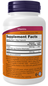 NOW Foods Choline & Inositol Nervous System Health - 100 Veg Capsules