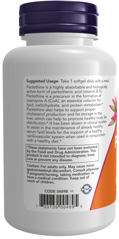NOW Foods Double Strength Pantethine Cardiovascular Health 600 mg - 60 Softgels