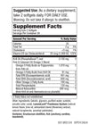 Purity Products Krill Omega 10X Super Formula - 60 Softgels