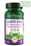 CoQ10 Daily Super Boost with Ginkgo & Resveratrol - 60 Vegetarian Capsules