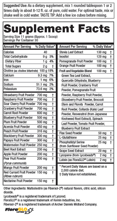 Purity Products Super Reds - 330 Grams