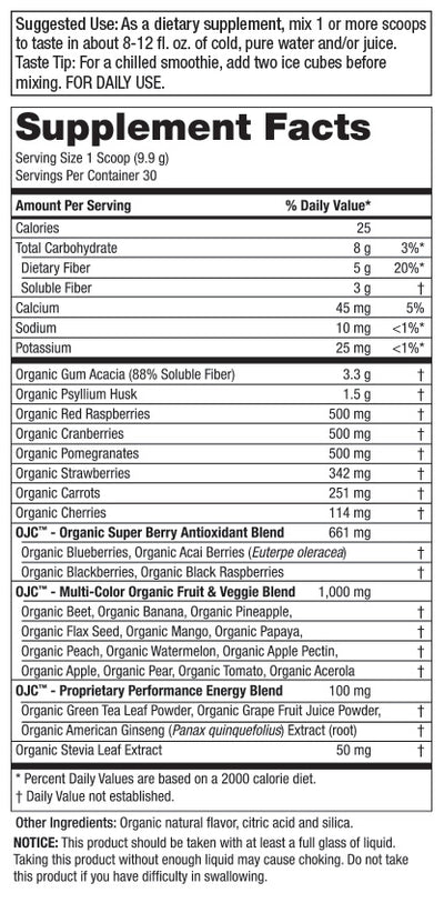 Purity Products OJC Organic Juice Cleanse Red Berry Surprise - 297 Grams